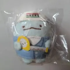 すみっコぐらし　てのりぬいぐるみ　一条工務店　非売品　とかげ