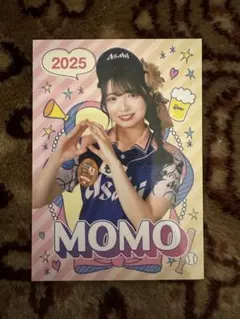 【新品未使用品】アサヒビール回数券！ 2025年最新】Yahoo!オークション -アサヒビール(チケット、金券