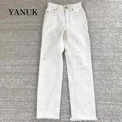 ヤヌーク ハイウエスト アネット ペイントデニムパンツ カットオフ ストレート
