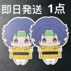 新テニスの王子様 テニプリ CHINA限定 暇光一隅 ぬいぐるみ　幸村精市　特典