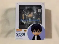 Item thumbnail for item 94325953-6fee-46b3-9b64-7be945fbf850