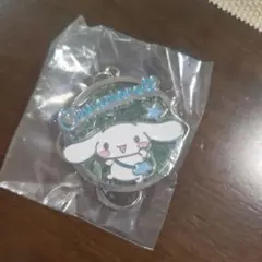 Item thumbnail for item 5df97e58-1faa-4b62-b42d-8eb4aa390324