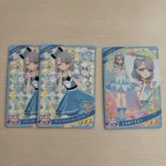 ひみつのアイプリ える まとめ売り