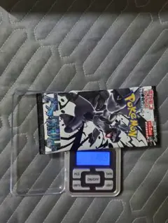 早い者勝ち‼️ポケモンカード　ブラックボルト 11.89g1パック