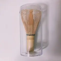 茶道具 茶筅 茶道