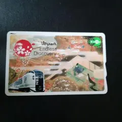 限定Suica　Japan Endless Discovery