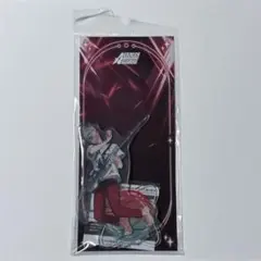 エイリアンステージ アクリルスタンド ティル till