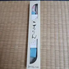 Item thumbnail for item 2ed745be-8a9b-4256-9c46-1132e807d6d7