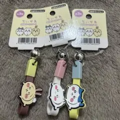 【週末セール】ちいかわ 自転車キーホルダー2