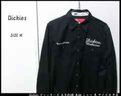■Dickies ディッキーズ 文字刺繍 長袖 シャツ 黒 サイズM 中古