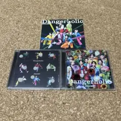 Snow Man Dangerholic CDシングル 3形態まとめて
