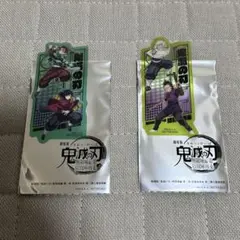 鬼滅の刃 無限城編 映画 入場者特典