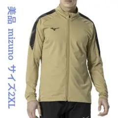 Item thumbnail for item de0a6ef6-b821-496d-83f6-dbeac36e0c7a