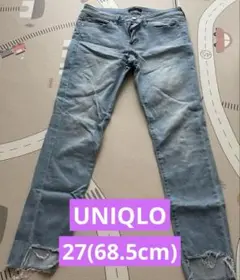 UNIQLO ウルトラストレッチデニム 27inch