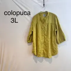 M724 大きいサイズ colopuca リネンシャツ 3L イエロー