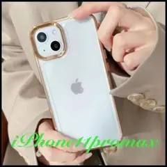 Item thumbnail for item b0273b9e-18af-4957-8ed7-ea11e57968ea