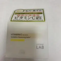 アンレーベル ラボ V クレンジングバーム 90g