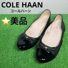 Item thumbnail for item a1e27c6d-4ffa-470e-8672-ca1c9934c2c3