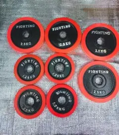 FIGHTING ROAD ダンベルプレート2.5kg 1.25kg　筋トレ