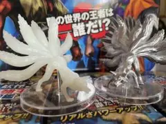 妖怪最強王図鑑 フィギュア 九尾の狐 シークレット