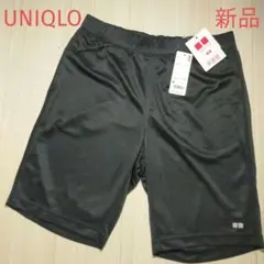 新品タグ付き　UNIQLO　ユニクロ　ドライメッシュショートパンツ　M ブラック