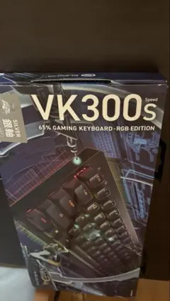 VK300s 中古