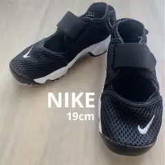 【美品】 NIKE エア リフト 19cm リトルリフト 子供 キッズ サンダル