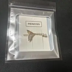 Item thumbnail for item 8073cd7c-4ea4-4b26-97fe-d45855f4fdff