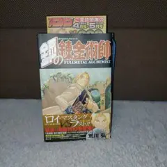 Item thumbnail for item 4f036fe6-3c72-421b-997e-af47282755ab