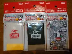 ■3個■チャムス マルチ ケース カラビナ バッグ ポーチ 小物入れ