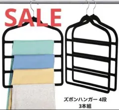 Item thumbnail for item 92571a23-4593-4483-8780-abf3f86b3c6c