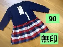 Item thumbnail for item df27940b-4d25-462b-b1d6-c5efa324044e