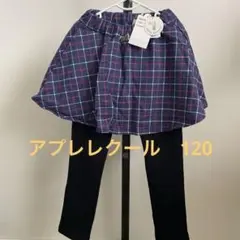 Item thumbnail for item 6e2d38dd-dd8c-497f-a780-d3522205a8bc