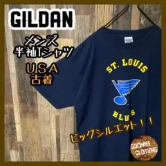 Item thumbnail for item b334bf01-3746-49c3-98c6-6ee2a04d0121