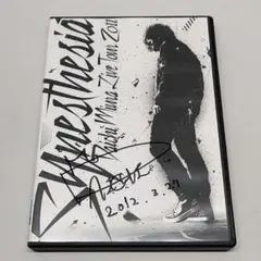 三浦大知 DVD 2011 Synesthesia 直筆サイン入り