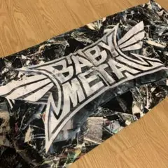 Item thumbnail for item 4d77ea00-f4e3-4691-9745-99e9efbfaf11