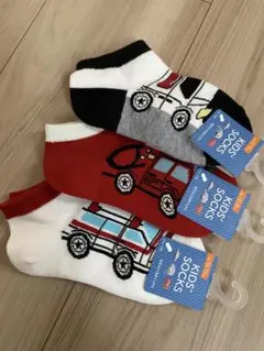 Item thumbnail for item fccd9aff-e4ac-4ef6-a24e-1fd73cb674bb