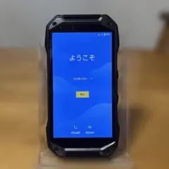 ⑦ 京セラ TORQUE G04 KYV46 au