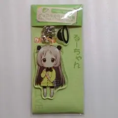 Item thumbnail for item 574955db-1ac3-4c9f-bc35-177681b3efb0