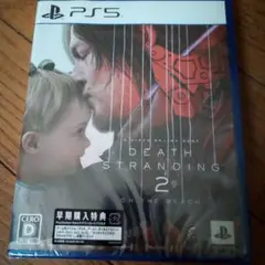 新品　特典有　DEATH STRANDING 2 PS5