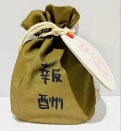 報酬袋クッキー ちいかわパーク