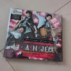A.N.JELL WITH 美男ですね