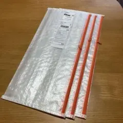 IKEA PARKLA シューズケース 3枚セット