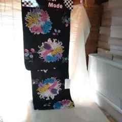 Item thumbnail for item 4b2ef8f3-f260-44ef-af81-fe12c49c45b9