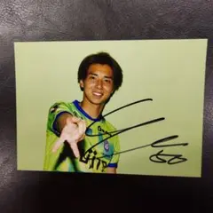 ☆湘南ベルマーレ☆藤井智也選手☆サイン入りプロマイド☆非売品☆