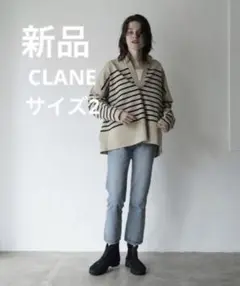 【試着のみ】未使用CLANEJ/W SLIM ANKLE DENIM PANTS