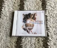 廃盤 CD 四匹の蝿 完全盤 オリジナル・サウンドトラック エンニオ・モリコーネ 廃盤 CD 四匹の蝿 完全盤 オリジナル・サウンドトラック