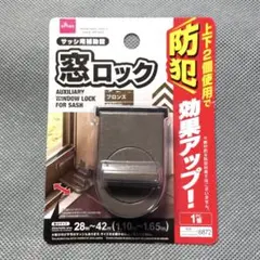 Item thumbnail for item 94320db7-0a9c-4825-8d80-aaf5a89e8ce2
