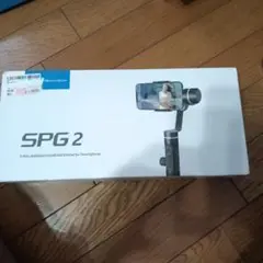 SPG 2 3軸スタビライズジンバル