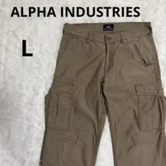 アルファ インダストリーズ カーゴパンツ L ミリタリー ベージュ カーキ